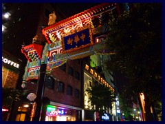 Yokohama Chinatown 62